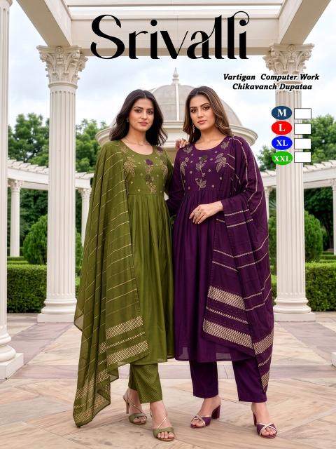 Desi kudi srivalli buy shree suits and kurtis online in wholesale